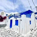 Hébergement de vacances Sunset - Center Of Mykonos *