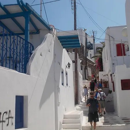 Sunset - Center Of Mykonos 펜션 Mykonos Town